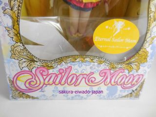 Groove Pullip Eternal Sailor Moon P - 203 Height 310mm Action figure Doll - RARE 7