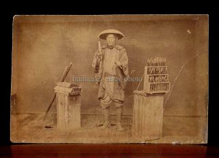 Japanese Kiseru Smoking Pipe Seller Unusual 19th Century Occupational Man