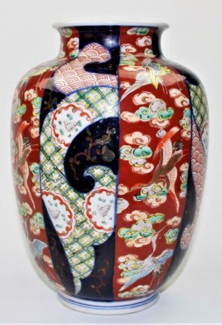 Large Antique 19thc Japanese Meiji Period Imari Arita Porcelain Rounded Vase