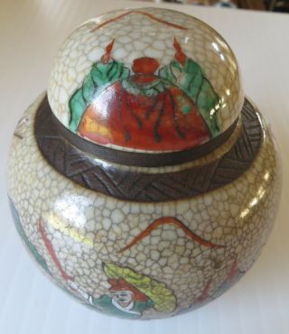 Painted Ge Or Guan Celadon Ware Decorated Covered Urn With Wax Signed