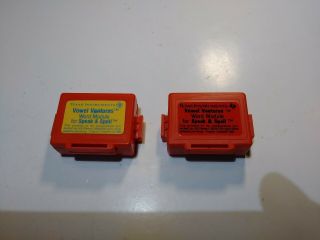 2 Texas Instruments Speak And Spell Vowel Power Word Module Cartridge 1980