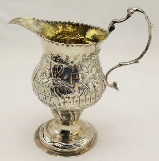 Antique 18th Century Sterling Silver English Creamer Pitcher - London 1780