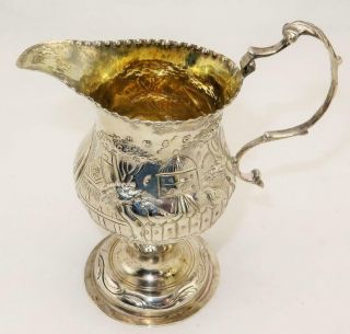Antique 18th Century Sterling Silver English Creamer Pitcher - London 1780 3
