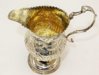Antique 18th Century Sterling Silver English Creamer Pitcher - London 1780 5