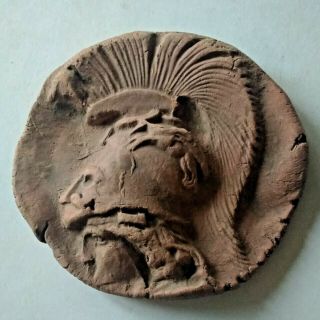 Authentic Roman Ceramic Plaque Votive Panel W/bust Of Mars God Of War