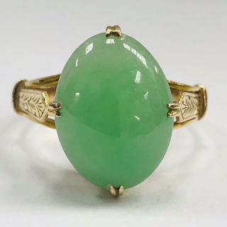 Vintage Estate Solid 14k Yellow Gold Jadeite Ladies Ring 3.  1 Grams Size 4.  75