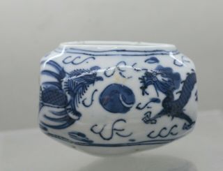 Quality Antique Chinese Blue & White Porcelain Bird Feeder Bowl C1900s