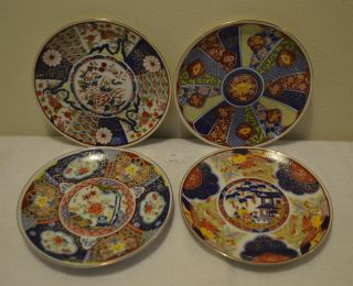 Thriftchi Ceramic Imari Ware Plates 6.  25 " (4)