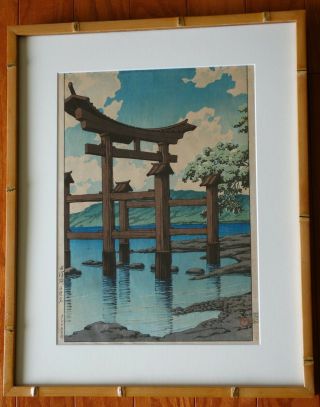 Rare 1926 Kawase Hasui Woodblock Print Gozanoishi Shrine At Lake Tazawa