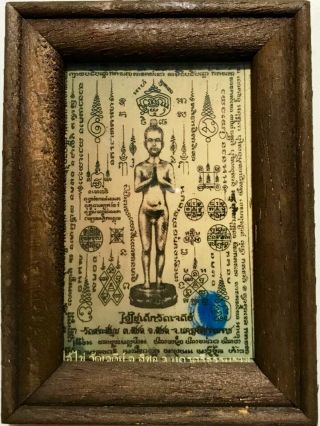 Ai Kai Phra Lp Rare Old Thai Buddha Amulet Pendant Magic Ancient Idol 2