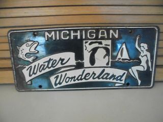 Vintage Michigan License Plate