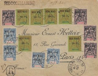 China Hoi Hao To France Cover 1907 Extremely Rare