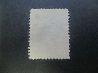 Kangaroo Stamps: £2 Pink 1st Watermark CTO Seldom Seen - Rare (-) 2