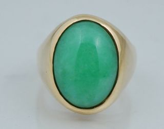 Certified Grade A Green Jadeite Jade Cabochon 14k Gold Ring Mason Kay Vintage