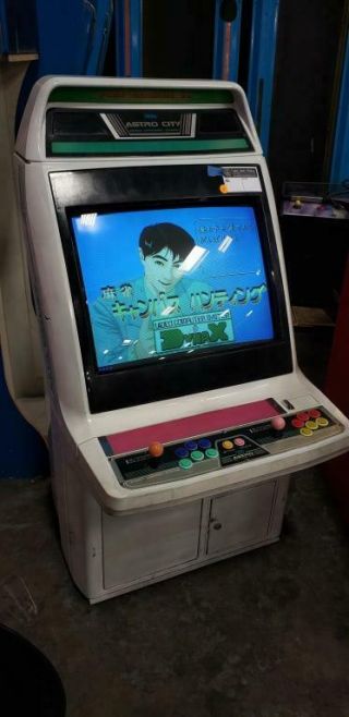 Astro City Arcade (very Rare) And Pcb Game
