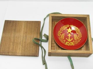 Japanese Sake Cup Russo - Japan War Army Navy Medal Pre Wwi Ww2 Antique Anchor Box