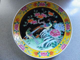 Vintage Japanese Hand - Painted Exotic Birds & Peonies Design Charger 31 Cms Dia