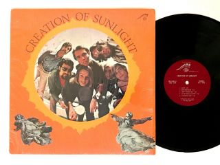 Creation Of Sunlight – S/t Ultra Rare 1st Private Press In Shrink