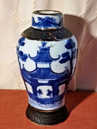 Antique Chinese Blue&white Brown Etched Ware Vase Marked