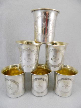 (6) Antique German 750 & 800 Silver Cups Goblets Crescent & Moon 325 Grams