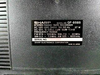 Minty VTG 1980s Sharp Ghettoblaster Boombox Radio Cassette Player GF - 8585 FM/SW1 6