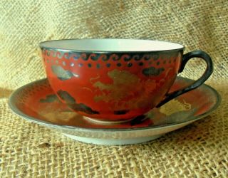 Meiji Period Eiraku Ware Porcelain 3 Cups & 4 Saucers Silver & Gold Dragons