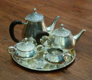 Towle " Contessina " Silverplate 5 Piece Coffee Tea Set Tray Repousse Rare 1967