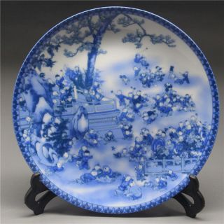 8 " Chinese Blue And White Porcelain Hand Painted Child Map Plate & Qianlong Mark
