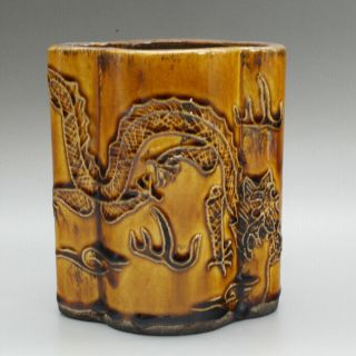 Chinese Old Hand - Carved Porcelain Yellow Glaze Dragon Pattern Brush Pot C01