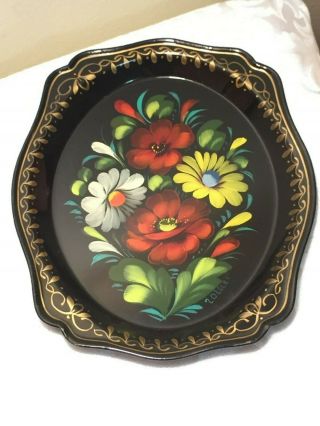 Gorgeous Vintage Exc Hand Painted & Signed - Red & Yellow Flowers Toleware Tray