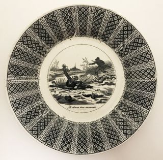 Antique French Black Transferware Plate Sarreguemines U Et Cie Duck Hunting