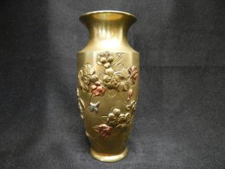 Antique Japanese Bronze Mixed Metal Vase