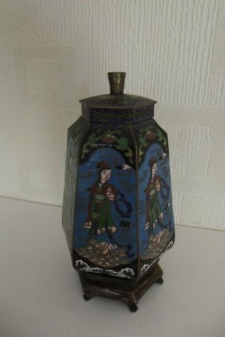 Small Attractive Chinese Cloisonne Pot Vase With Stand & Lid