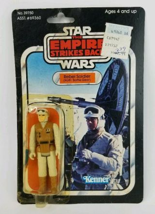 Rebel Soldier Hoth Battle Gear Vintage Kenner 1980 Star Wars Esb Rotj 41 Back D