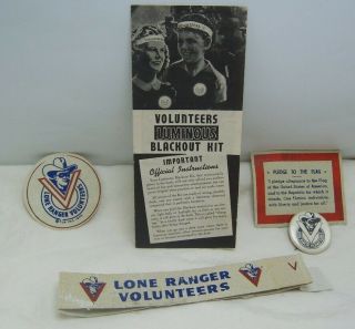 1942 Lone Ranger Victory Corps Blackout Kit Kix Cereal Premiums