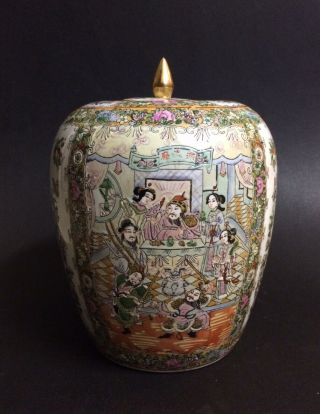 Antique Chinese Famille Rose Vase Jar Porcelain Marked Qing Dynasty Signed 12” H