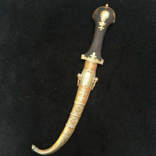 Antique Kurdish Islamic Old Dagger Silver Damascus Wootz Knife Sword Turkish