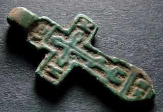 Ancient Bronze Cross Rare.  Religious Artifact 14 Century.  26 Mm.  (r.  004)