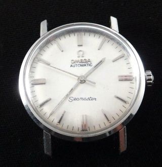 Vintage Omega Seamaster Automatic Watch / No Band / Stainless Steel