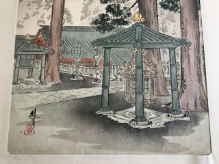 Vintage/Antique Japanese Woodblock Print of Temples Signed With Paper Document 3