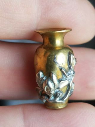 Antique Dollhouse Miniature Metal Vase 1:12 7