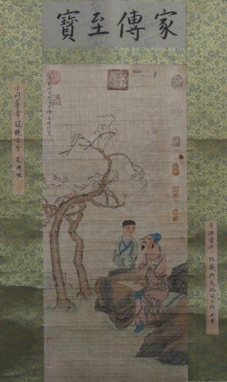 Chinese Old Wen Boren Scroll Painting Scroll Figure 76.  77”