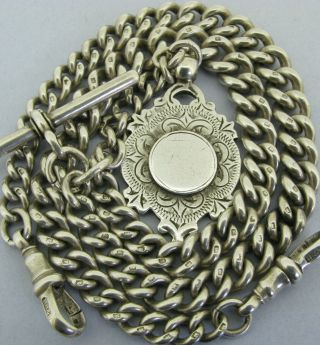 Heavy Antique Solid Silver Double Albert Watch Chain T - Bar & Fob 16 & ¾ Inches