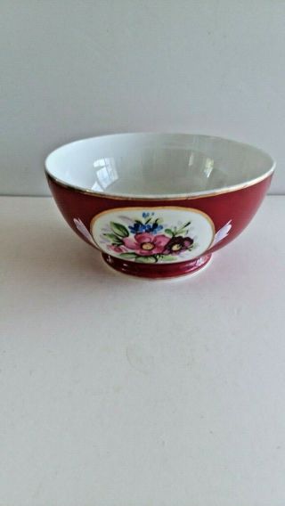 Antique Gardiner 19th Century Imperial Russian Bowl