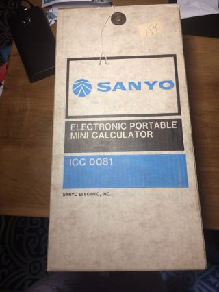 Vintage Sanyo ICC 0081 Box,  Japan 2