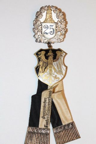 Antique German Military Medal Ribbon