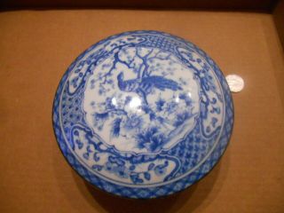 Antique Asian Blue White Transfer Ware Porcelain Dresser Box