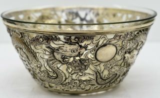Chinese Export Solid Silver Pierced Dragon Bowl.  Signed C.  1900.