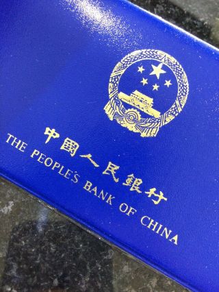 1980 The People’s Bank Of China 7 Coin Uncirculated Set Blue OGP Rare 11
