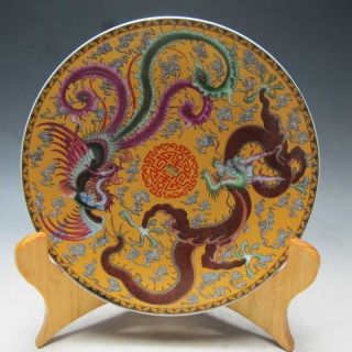 8 " Exquisite Porcelain Hand - Painted Dragon And Phoenix Plate W Qianlong Mark Yr